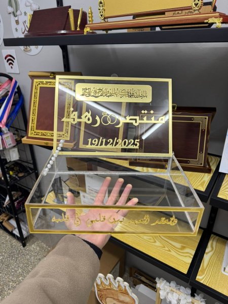 صندوق مهر حجم وسط بدون تزين